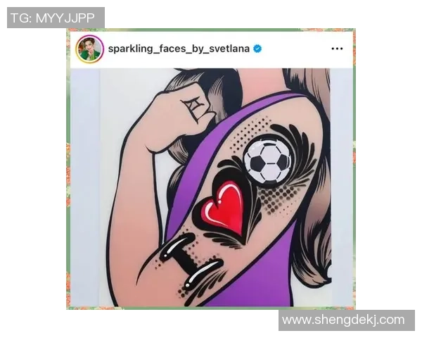 足球脸上彩绘展现激情与创意的完美结合让每场比赛都充满活力与乐趣